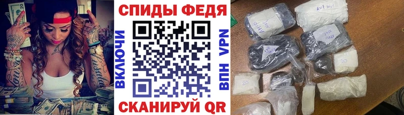 наркота Кыштым ОМГ ОМГ как зайти АМФ Premium