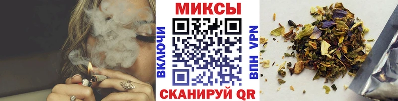 БУТИРАТ Butirat  Кыштым 
