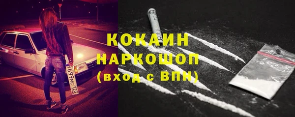mix Лиски