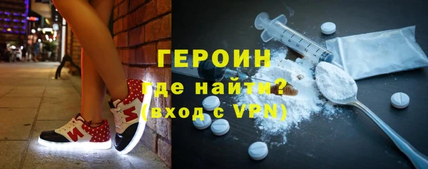не бодяженный Липки