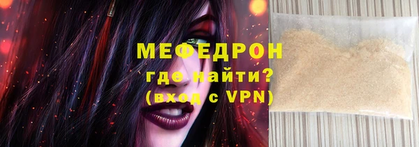 не бодяженный Липки