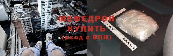 mix Лиски
