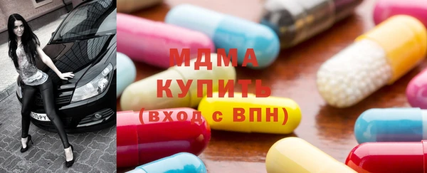 mix Лиски