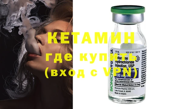 mix Лиски