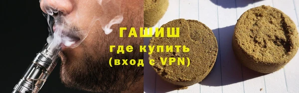 mix Лиски