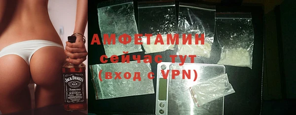 круглые Лихославль