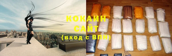 круглые Лихославль