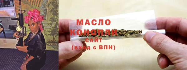 метадон Карпинск