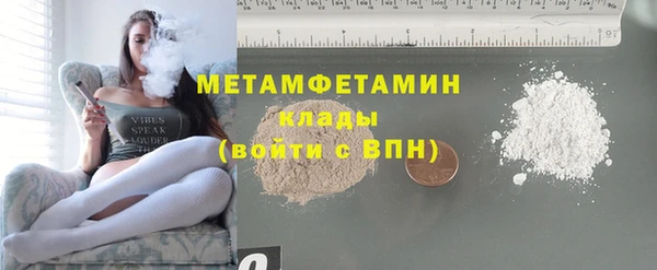 круглые Лихославль