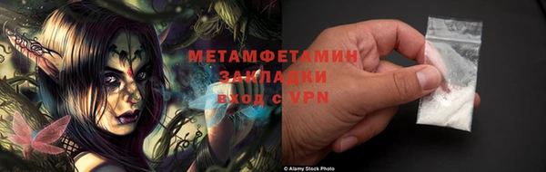 круглые Лихославль