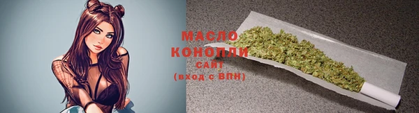 не бодяженный Липки