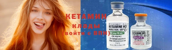 mix Лиски
