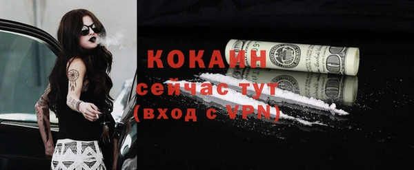 не бодяженный Липки