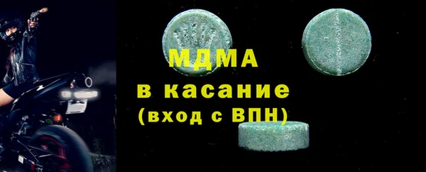 не бодяженный Липки