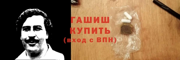 mix Лиски