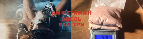 mix Лиски