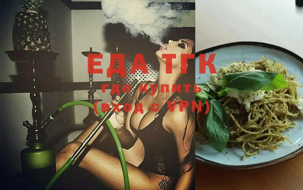 не бодяженный Липки