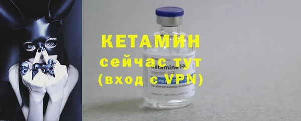не бодяженный Липки