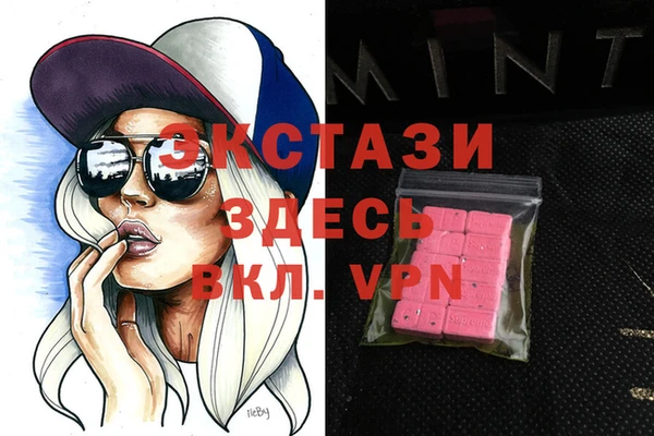 не бодяженный Липки