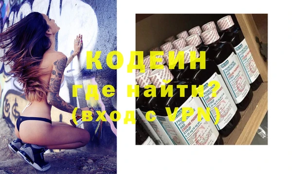 круглые Лихославль