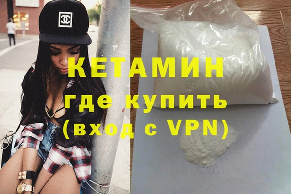 круглые Лихославль
