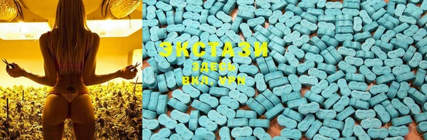 mix Лиски