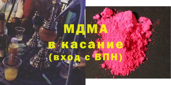 круглые Лихославль