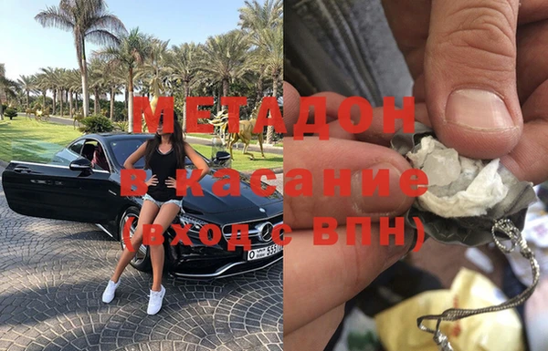 круглые Лихославль
