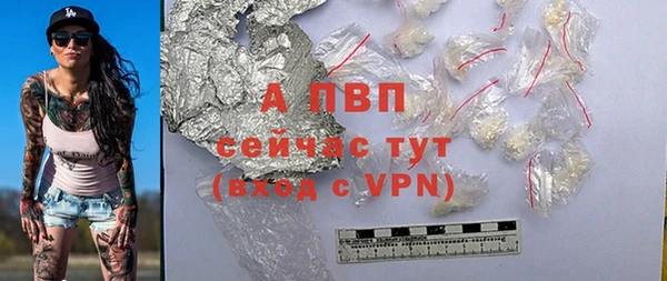 не бодяженный Липки