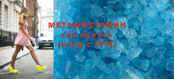 круглые Лихославль