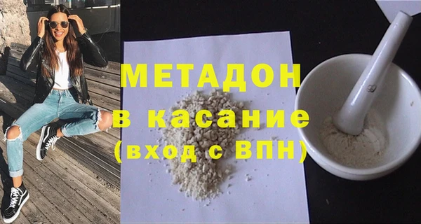 mix Лиски
