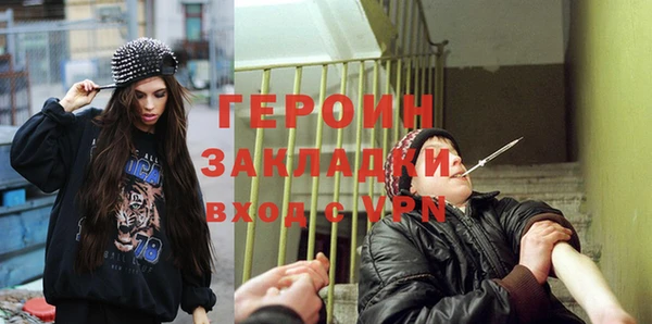 mix Лиски