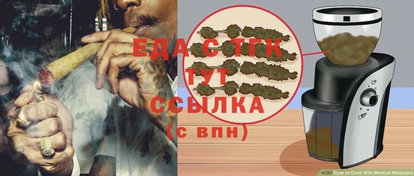 mix Лиски