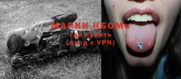 не бодяженный Липки