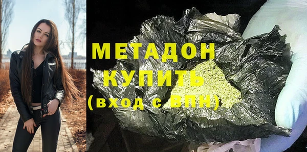 mix Лиски