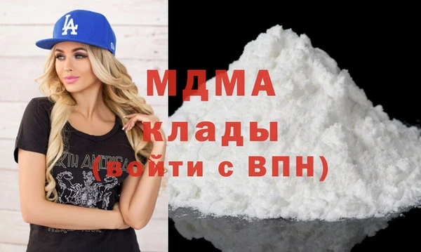 mix Лиски