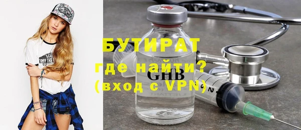 mix Лиски