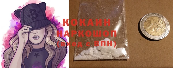 mix Лиски