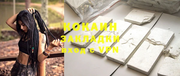 круглые Лихославль