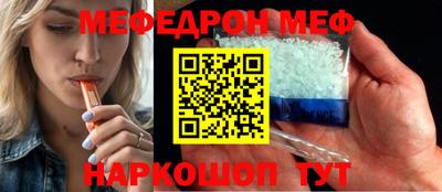 гидропоника Волгодонск