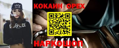 MDMA Беслан