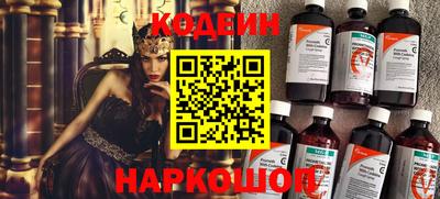 MDMA Беслан
