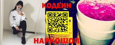 MDMA Беслан