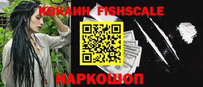 гидропоника Волгодонск