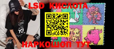 MDMA Беслан