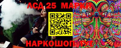 MDMA Беслан