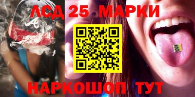прущая мука Бийск