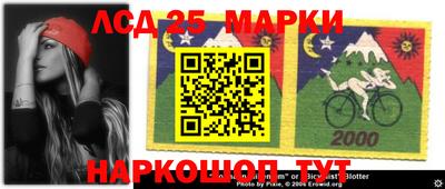 гидропоника Волгодонск