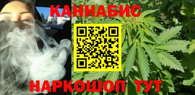 амфетамин Берёзовский