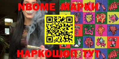 MDMA Беслан